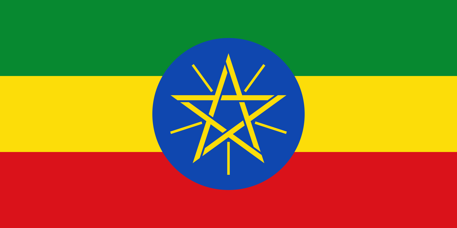 Drapeau Ethiopie